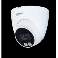 IP Kamera Dahua Dome IPC-HDW2239S-SA-LED-S2 2 MP Full-color Fixed-focal Dome Network Camera